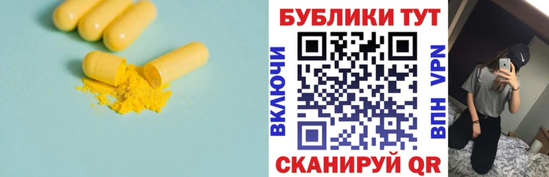 хочу   Гороховец  ЭКСТАЗИ Дубай 
