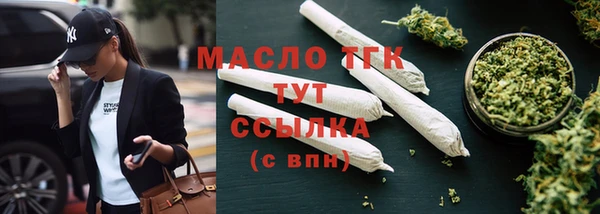 PSILOCYBIN Богородицк