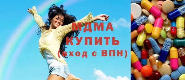 ешки Богданович