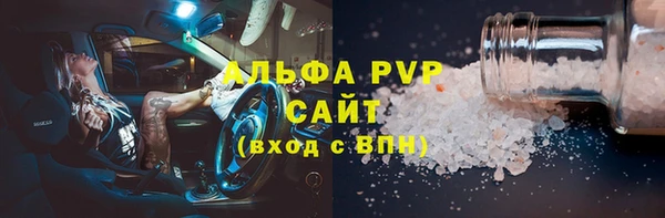 ешки Богданович
