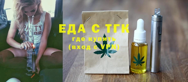 PSILOCYBIN Богородицк