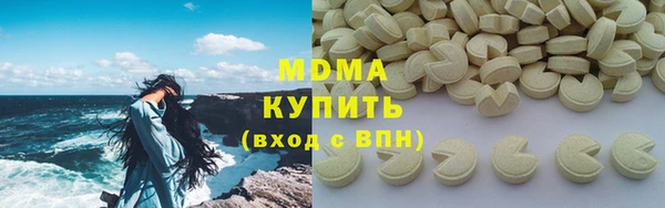 ешки Богданович