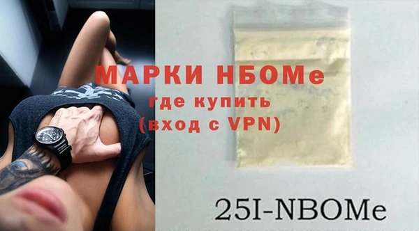 PSILOCYBIN Богородицк