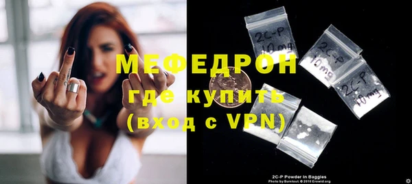 хмурый Беломорск