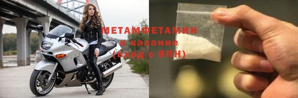 ешки Богданович