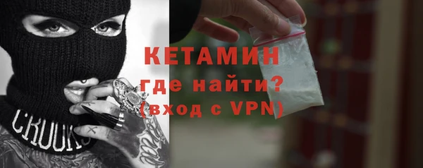 гашишное масло Гвардейск