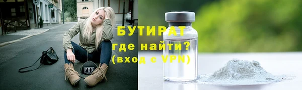 ешки Богданович