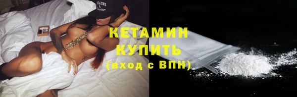 ешки Богданович