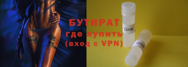 ешки Богданович