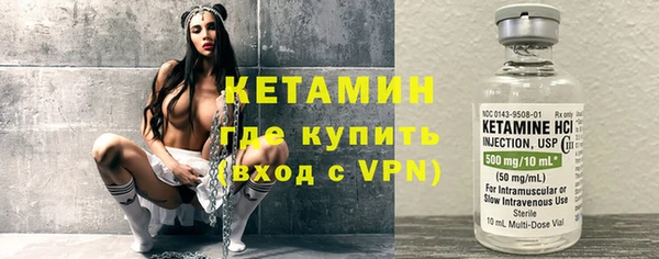 гашишное масло Гвардейск
