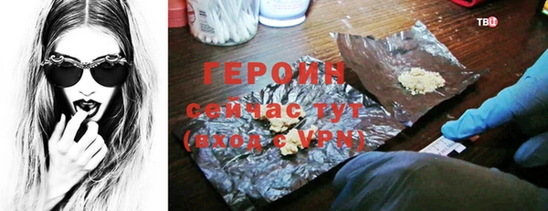 ешки Богданович