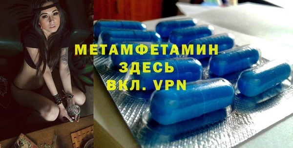 PSILOCYBIN Богородицк