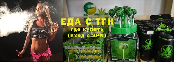 PSILOCYBIN Богородицк