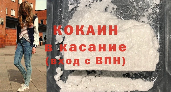 ешки Богданович