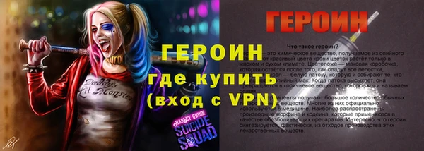 ешки Богданович