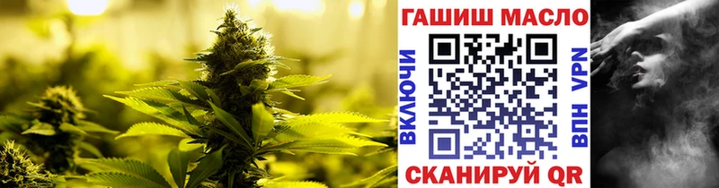 ТГК концентрат  Гороховец 